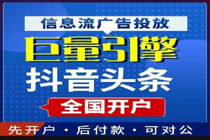 sem代运营机构如何助力企业实现快速增长？看这里！