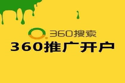 百度推广公司案例研究：助力企业打造核心竞争力